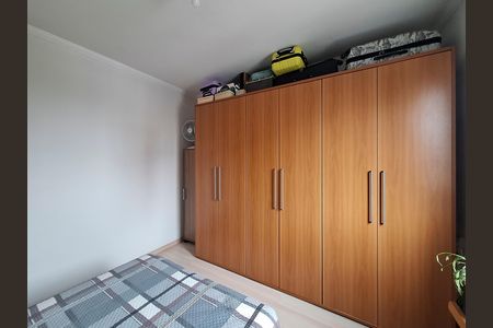 Apartamento à venda com 100m², 3 quartos e sem vaga Apartamento à venda com 100m², 3 quartos e sem vagaQuarto 2