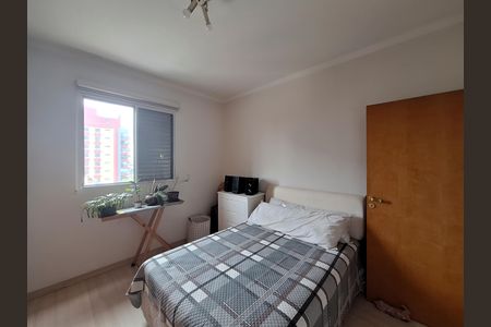 Apartamento à venda com 100m², 3 quartos e sem vaga Apartamento à venda com 100m², 3 quartos e sem vagaQuarto 2