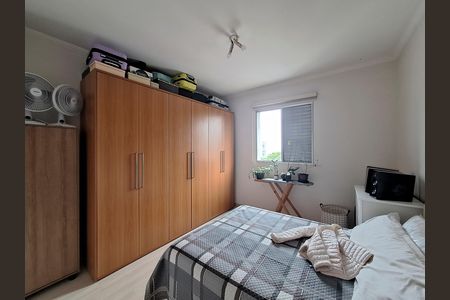 Apartamento à venda com 100m², 3 quartos e sem vaga Apartamento à venda com 100m², 3 quartos e sem vagaQuarto 2