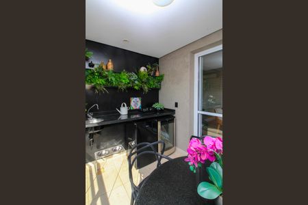 Apartamento à venda com 200m², 3 quartos e 3 vagas Apartamento à venda com 200m², 3 quartos e 3 vagasVaranda da Sala