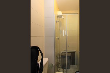 Apartamento à venda com 200m², 3 quartos e 3 vagas Apartamento à venda com 200m², 3 quartos e 3 vagasBanheiro de serviço