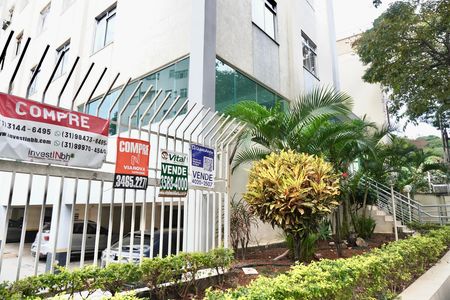 Apartamento à venda com 90m², 3 quartos e 2 vagas Apartamento à venda com 90m², 3 quartos e 2 vagasFachada