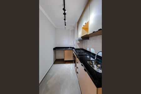 Apartamento para alugar com 39m², 2 quartos e sem vaga Apartamento para alugar com 39m², 2 quartos e sem vagaCozinha e Área de Serviço