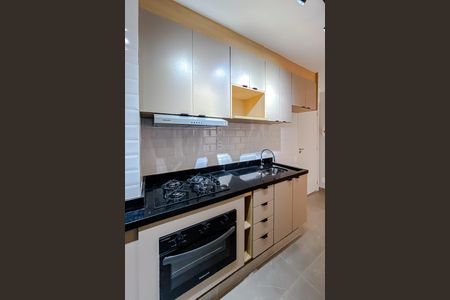 Apartamento para alugar com 39m², 2 quartos e sem vaga Apartamento para alugar com 39m², 2 quartos e sem vagaCozinha e Área de Serviço