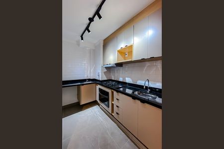Apartamento para alugar com 39m², 2 quartos e sem vaga Apartamento para alugar com 39m², 2 quartos e sem vagaCozinha e Área de Serviço