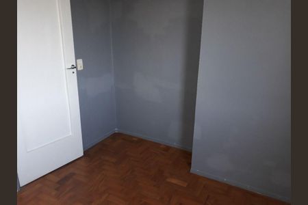 Apartamento à venda com 2 quartos, 54m² em Cambuci, São Paulo