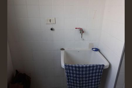 Apartamento à venda com 2 quartos, 54m² em Cambuci, São Paulo