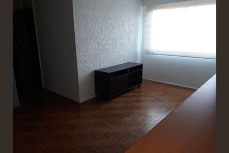 Apartamento à venda com 2 quartos, 54m² em Cambuci, São Paulo