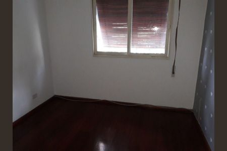 Apartamento à venda com 2 quartos, 65m² em Vila Mariana, São Paulo