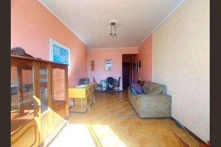Apartamento à venda com 1 quarto, 50m² em Vila Mariana, São Paulo