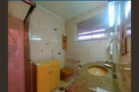 Apartamento à venda com 1 quarto, 50m² em Vila Mariana, São Paulo