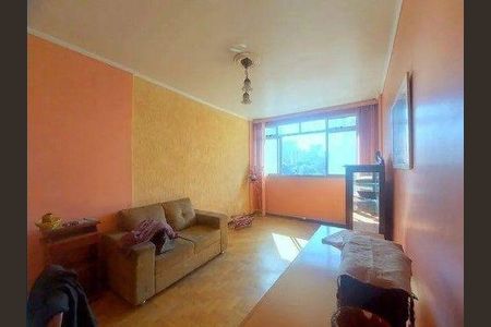 Apartamento à venda com 1 quarto, 50m² em Vila Mariana, São Paulo
