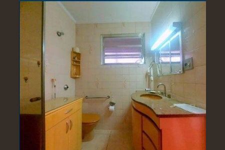 Apartamento à venda com 1 quarto, 50m² em Vila Mariana, São Paulo