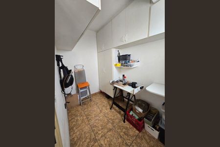 Apartamento à venda com 3 quartos, 79m² em Vila Gumercindo, São Paulo