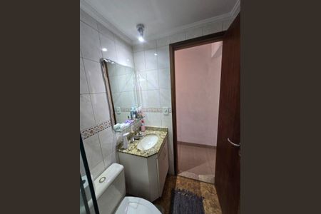 Apartamento à venda com 3 quartos, 79m² em Vila Gumercindo, São Paulo