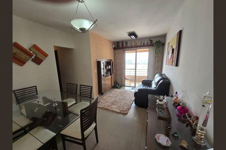 Apartamento à venda com 3 quartos, 79m² em Vila Gumercindo, São Paulo