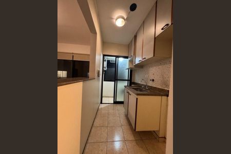 Apartamento à venda com 35m², 1 quarto e 1 vaga
