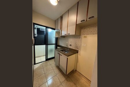 Apartamento à venda com 35m², 1 quarto e 1 vaga