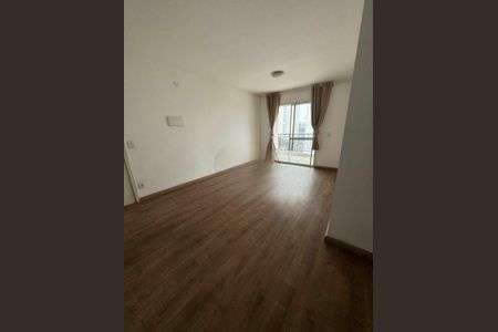 Apartamento à venda com 2 quartos, 68m² em Tatuapé, São Paulo