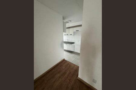 Apartamento à venda com 2 quartos, 68m² em Tatuapé, São Paulo