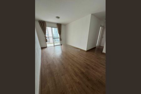 Apartamento à venda com 2 quartos, 68m² em Tatuapé, São Paulo