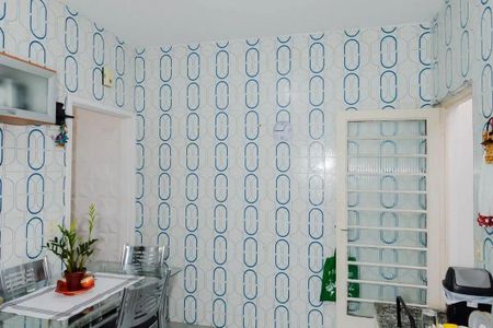 Casa à venda com 2 quartos, 72m² em Vila Barros, Guarulhos