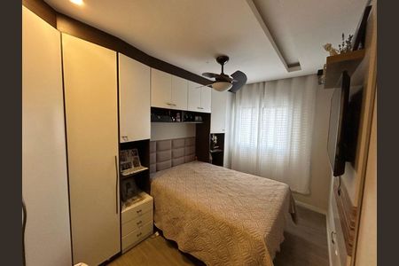Apartamento à venda com 81m², 3 quartos e 2 vagas