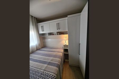 Apartamento à venda com 81m², 3 quartos e 2 vagas