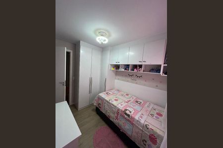 Apartamento à venda com 81m², 3 quartos e 2 vagas