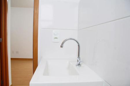 Apartamento à venda com 40m², 2 quartos e 1 vaga