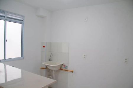 Apartamento à venda com 40m², 2 quartos e 1 vaga