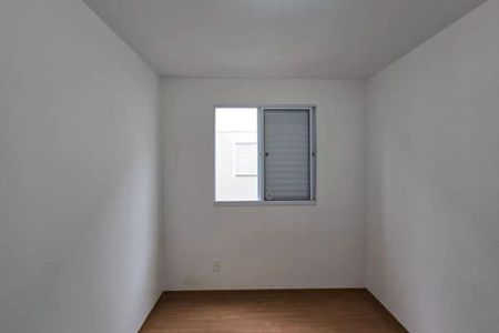 Apartamento à venda com 40m², 2 quartos e 1 vaga