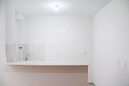 Apartamento à venda com 40m², 2 quartos e 1 vaga