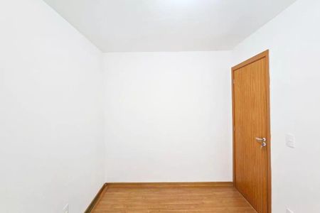 Apartamento à venda com 40m², 2 quartos e 1 vaga