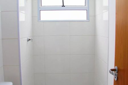 Apartamento à venda com 40m², 2 quartos e 1 vaga