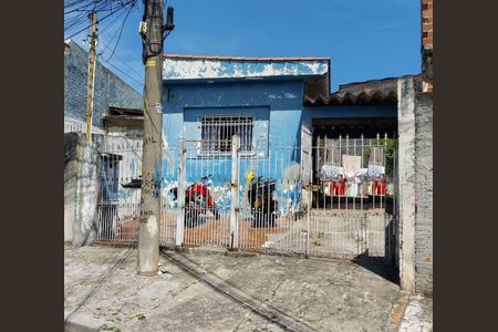 Casa à venda com 2 quartos, 112m² em Vila Sao Rafael, Guarulhos