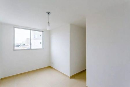 Apartamento à venda com 47m², 2 quartos e 1 vaga