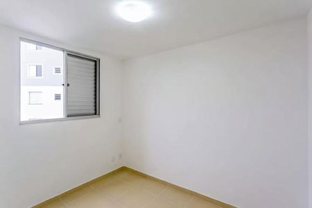 Apartamento à venda com 2 quartos, 47m² em Vila Paulista, Guarulhos