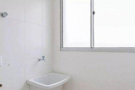 Apartamento à venda com 2 quartos, 47m² em Vila Paulista, Guarulhos
