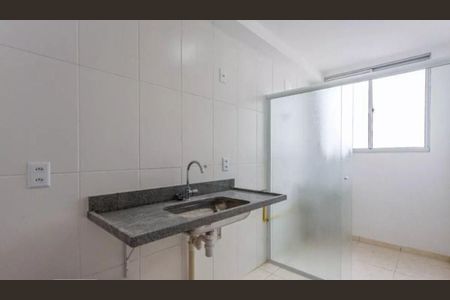 Apartamento à venda com 47m², 2 quartos e 1 vaga