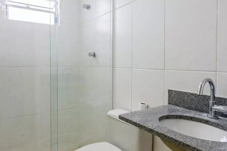 Apartamento à venda com 47m², 2 quartos e 1 vaga