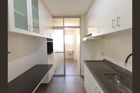 Apartamento à venda com 62m², 2 quartos e 1 vaga