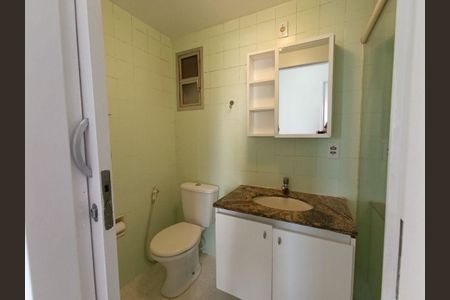 Apartamento à venda com 2 quartos, 62m² em Butantã, São Paulo