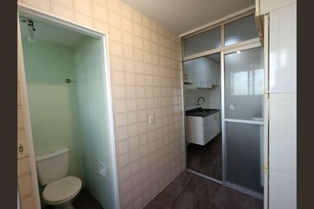 Apartamento à venda com 62m², 2 quartos e 1 vaga