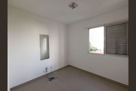 Apartamento à venda com 2 quartos, 62m² em Butantã, São Paulo