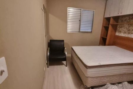 Apartamento à venda com 2 quartos, 56m² em Centro, Guarulhos