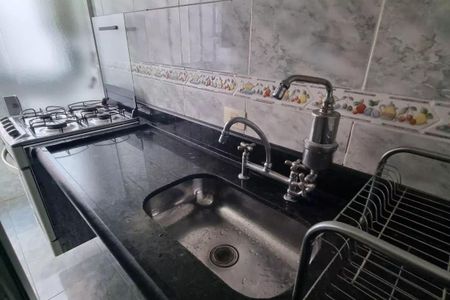 Apartamento à venda com 56m², 2 quartos e 1 vaga