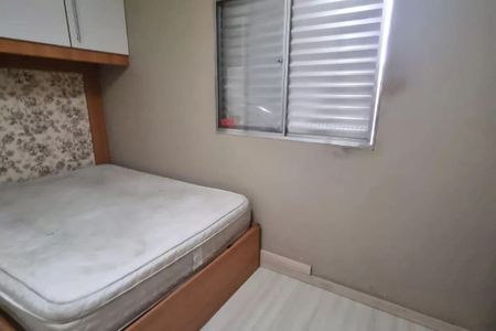 Apartamento à venda com 2 quartos, 56m² em Centro, Guarulhos
