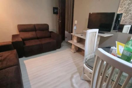 Apartamento à venda com 2 quartos, 56m² em Centro, Guarulhos