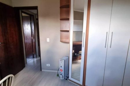 Apartamento à venda com 2 quartos, 56m² em Centro, Guarulhos